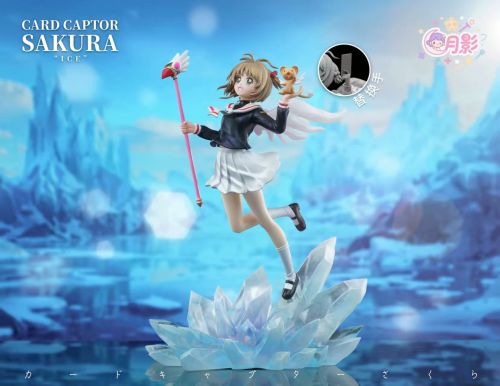 【Pre order】Yue Ying Studio - Sakura Kinomoto Cardcaptor Sakura