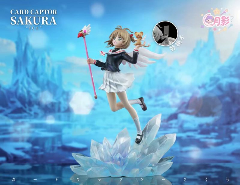 【Pre order】Yue Ying Studio - Sakura Kinomoto Cardcaptor Sakura