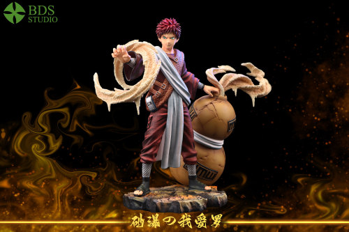 【Pre order】BDS Studio 1/8 Naruto Gaara