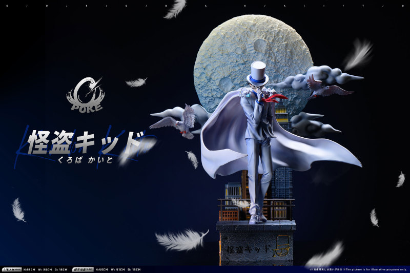 【Pre order】Poke Studio 1/6 Detective Conan Kaitou Kid