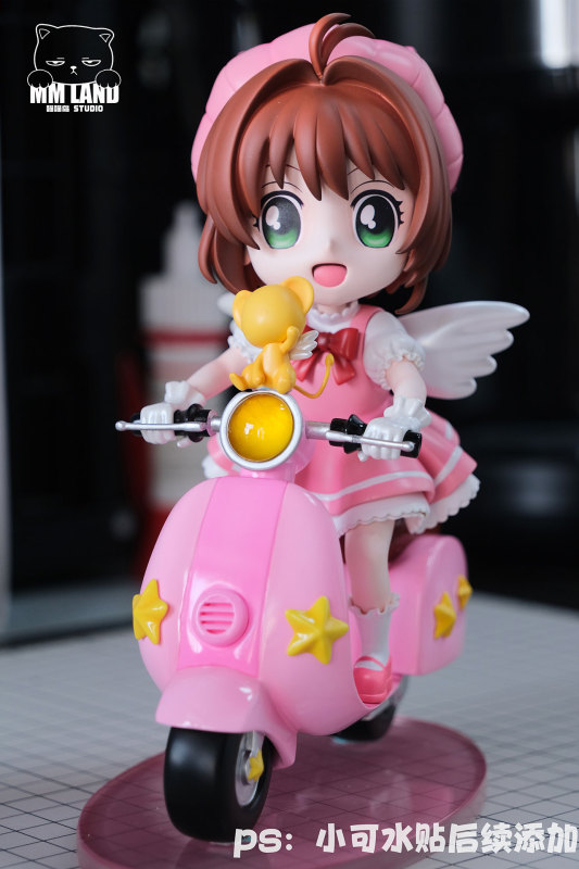 【Pre order】MMLAND Studio - Cardcaptor Sakura