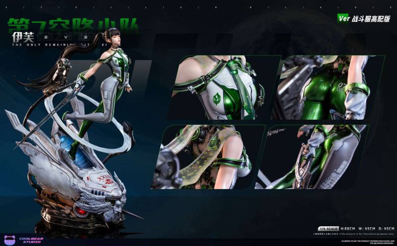 【Pre order】Coolbear Studio 1/6 & 1/4 Stellar Blade Eve