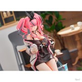 【Pre order】Brilliant Journey! 1/7 PVC Azur Lane Bremerton Happy Dating! Ver. (Copyright)