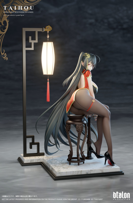 【Pre order】Dtalon Studio - Azur Lane Taihou Moonlit Night with Phoenix on Flowers