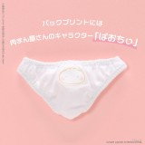 【Pre order】Azone Studio 1/3 PVC Collection Petite Tao-Tao Chinese Bun Girl! AOD529-KAB X KLP Poe-Poe × Alice (Copyright)