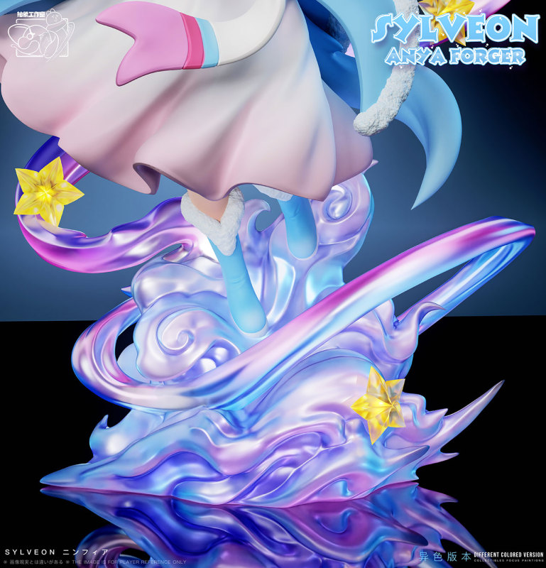 【Pre order】Chou Xiang Studio - Spy x Family Anya Forger Cos Sylveon