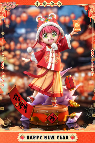 【Pre order】Wakuwaku Studio - Spy x Family Spring Festival Anya Forger
