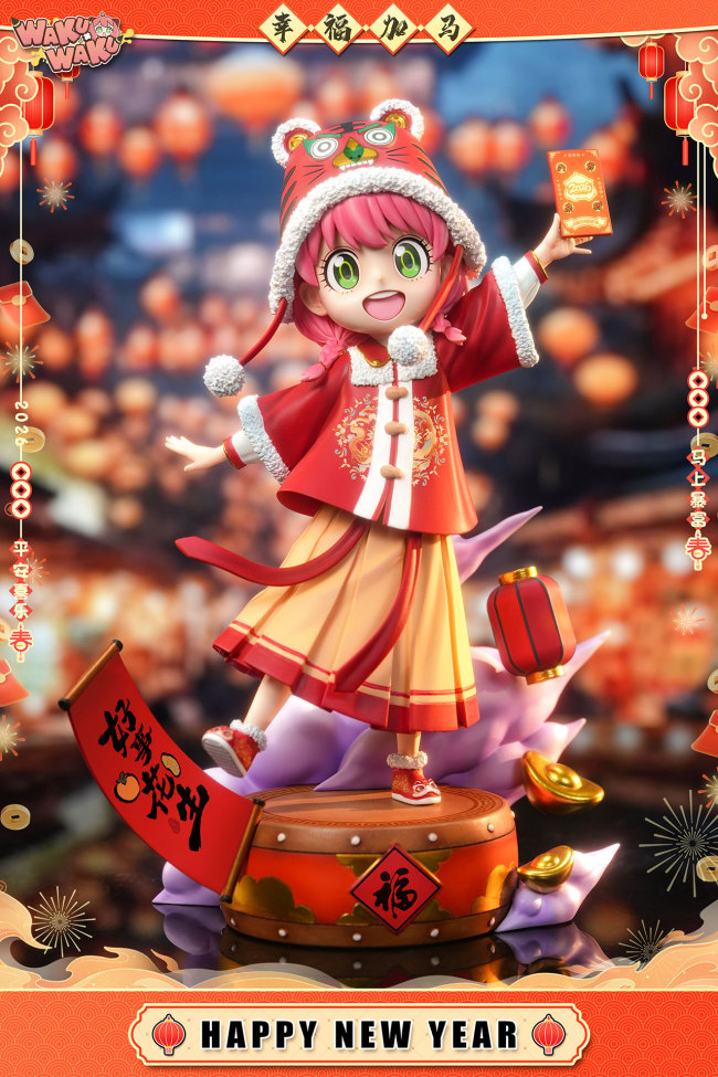 【Pre order】Wakuwaku Studio - Spy x Family Spring Festival Anya Forger