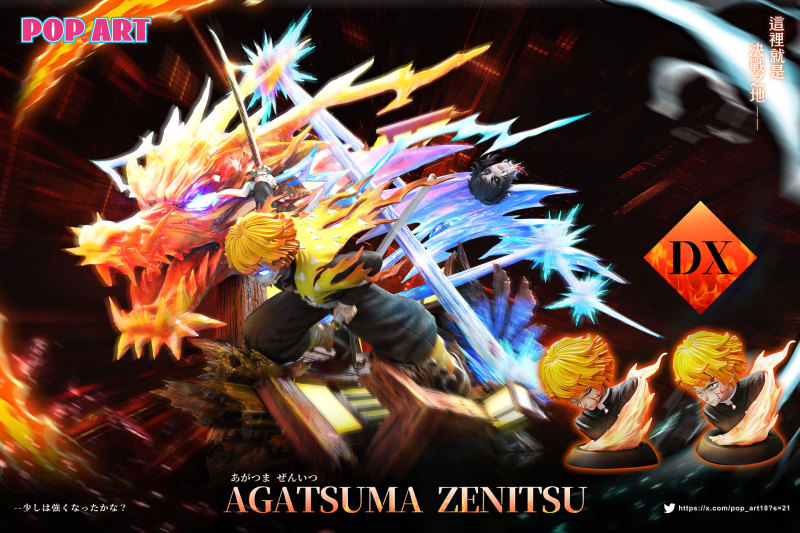 【Pre order】POP ART Studio 1/6 Demon Slayer Agatsuma Zenitsu