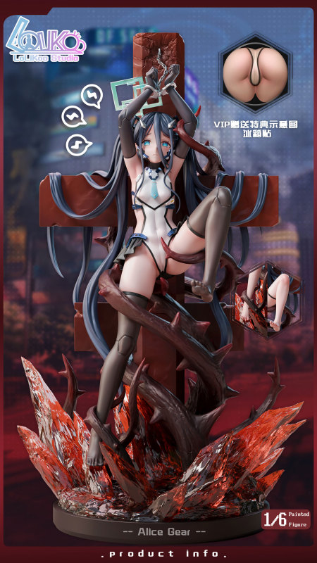 【Pre order】Lolikoo Studio 1/6 Alice Gear