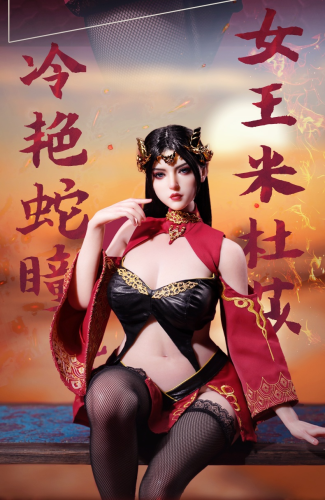 【Pre order】Minouva - Midosa Doll