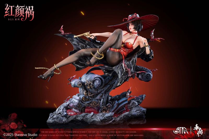 【Pre order】Starexva Studio 1/4 BGS Series Hong Yan Huo (Copyright)