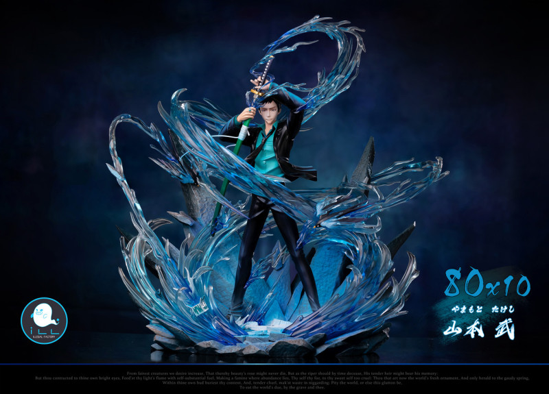 【Pre order】ILL Studio - HITMAN REBORN! Yamamoto Takeshi