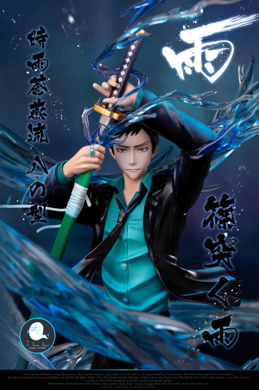 【Pre order】ILL Studio - HITMAN REBORN! Yamamoto Takeshi