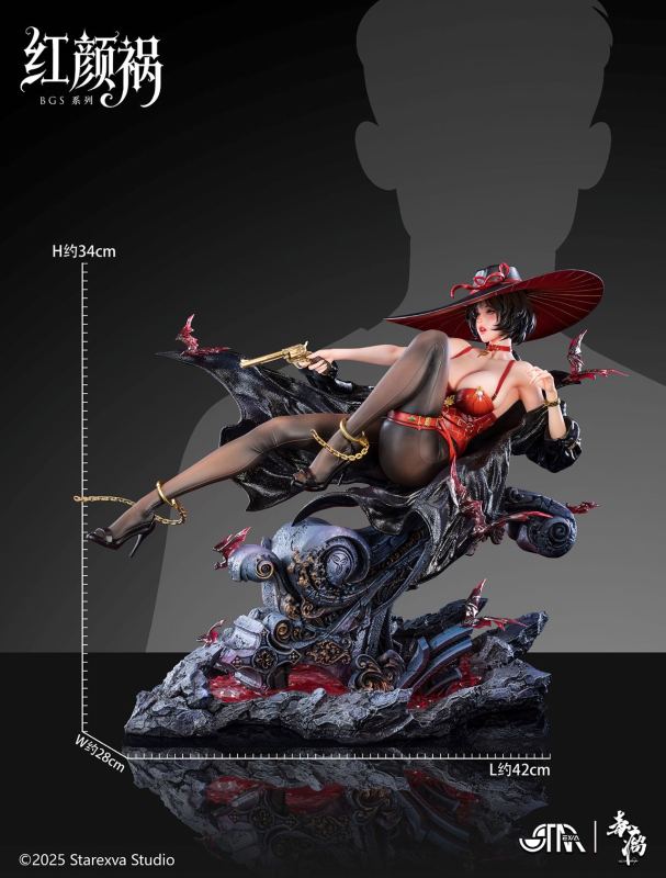 【Pre order】Starexva Studio 1/4 BGS Series Hong Yan Huo (Copyright)