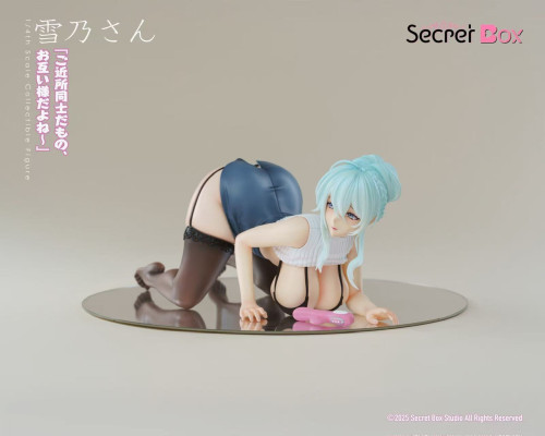 【Pre order】Secret Box Studio 1/4 Snow Girl