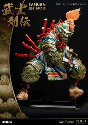 【Pre order】CHIKARA Studio - Naruto Nine tail Samurai