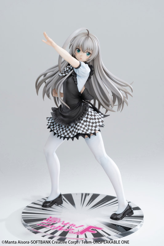 【Pre order】MAGI ARTS 1/6 PVC  Invading! Nyaruko (Copyright)