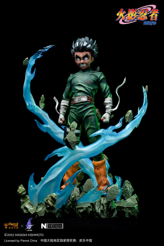 【Pre order】Pickstar Studio 1/6 Naruto Eight Gates Ninjutsu Rock Lee (Copyright)