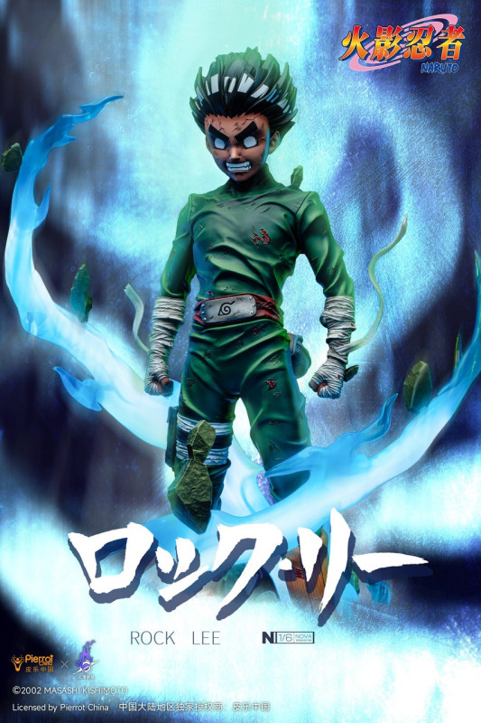 【Pre order】Pickstar Studio 1/6 Naruto Eight Gates Ninjutsu Rock Lee (Copyright)