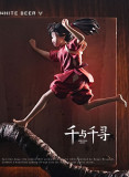 【Pre order】White Deer Studio - Spirited Away Chihiro