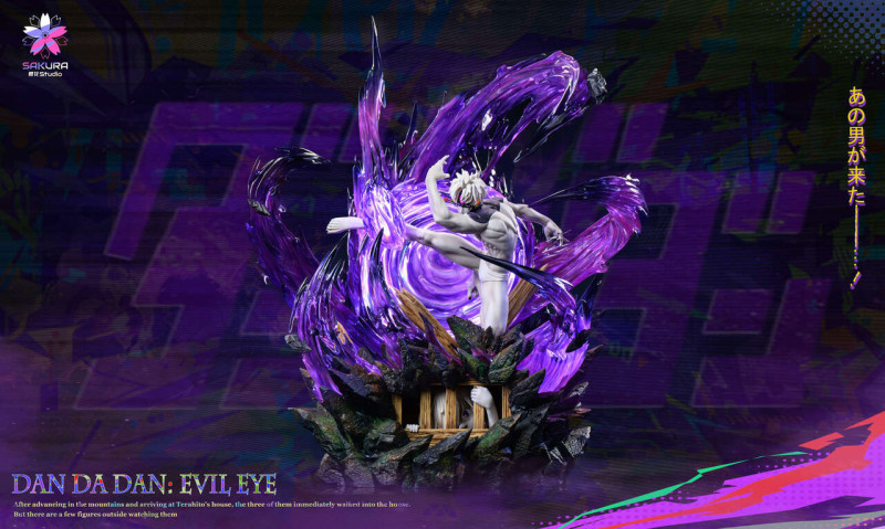 【Pre order】Sakura Studio - DAN DA DAN Evil Eye