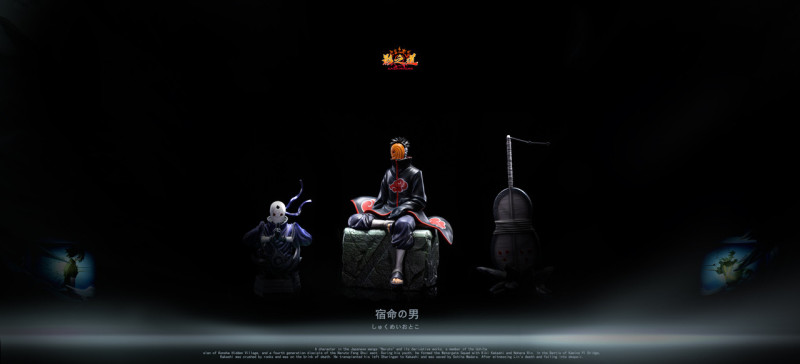 【Pre order】Kagemusha Studio - Naruto Uchiha Obito