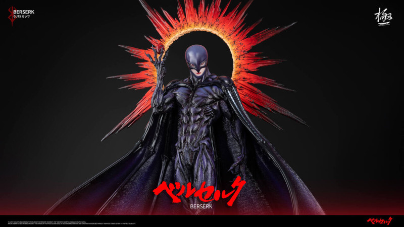 【Pre order】APEX Collectibles 1/4 Berserk Femto