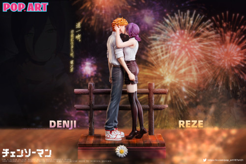 【Pre order】POP ART Studio 1/6 Chainsaw Man Denji & Reze Sweet Kiss