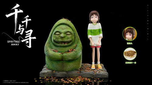 【Pre order】Long Miao Studio - Spirited Away Ogino Chihiro & Stone Statue
