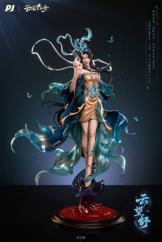 【Pre order】PIJI Studio - Veiled Dreams Yun WangShu (Copyright)