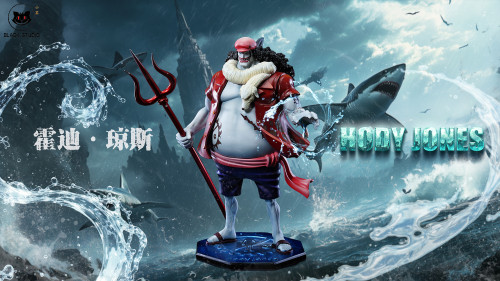【Pre order】Black Studio - One Piece Hody Jones
