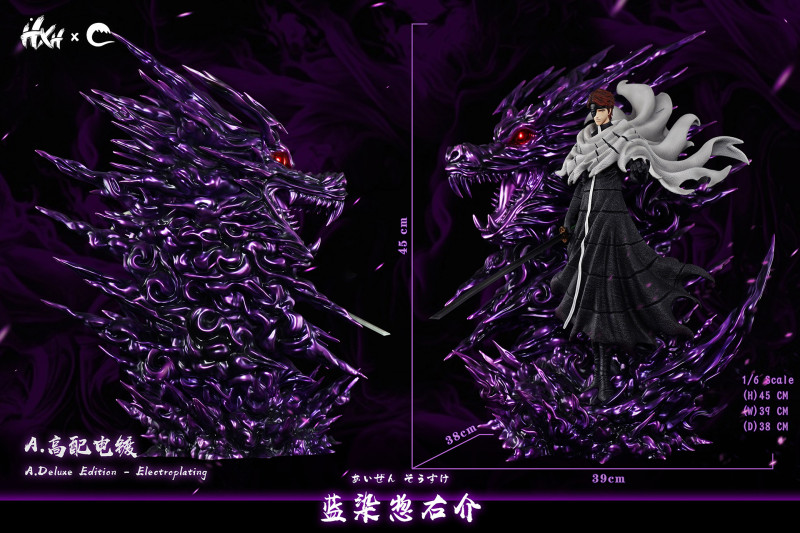【Pre order】HXHENG Studio x CHENG Studio 1/6 Bleach Aizen Sousuke 3.0