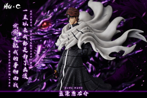 【Pre order】HXHENG Studio x CHENG Studio 1/6 Bleach Aizen Sousuke 3.0