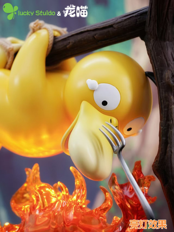 【Pre order】Lucky Studio x Long Miao Studio - Psyduck & Calcifer