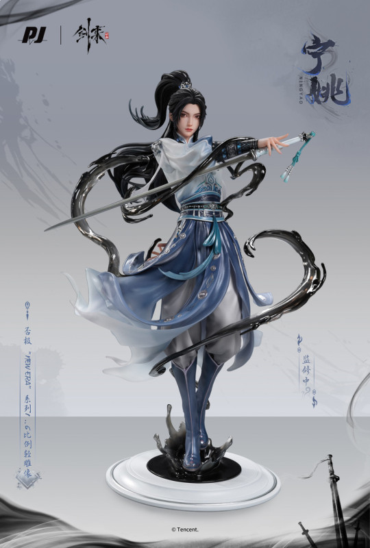 【Pre order】PIJI Studio 1/6 Sword Coming Ning Yao (Copyright)