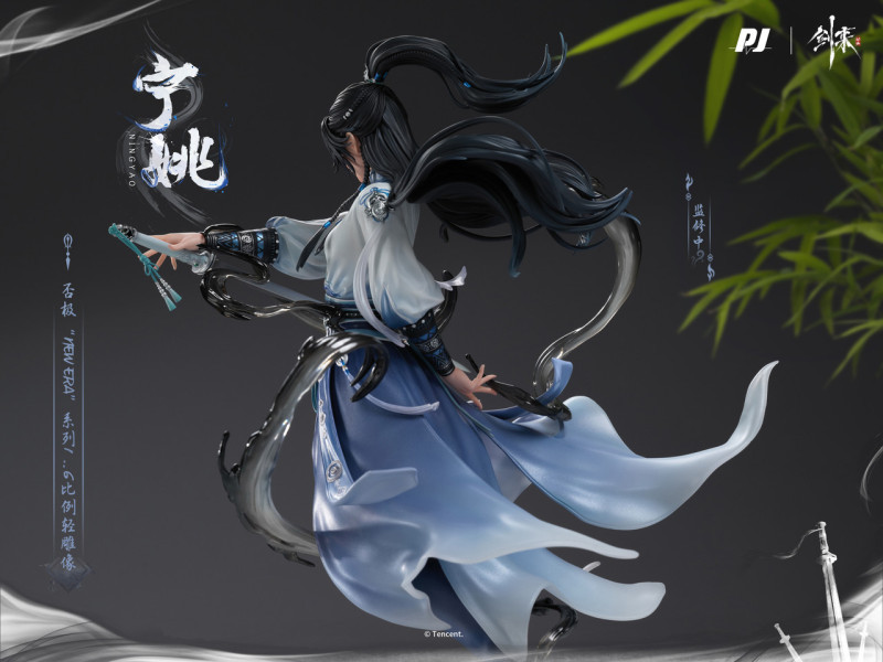 【Pre order】PIJI Studio 1/6 Sword Coming Ning Yao (Copyright)