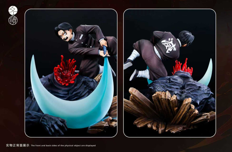 【Pre order】Ming Jing Studio 1/6 Demon Slayer Murata