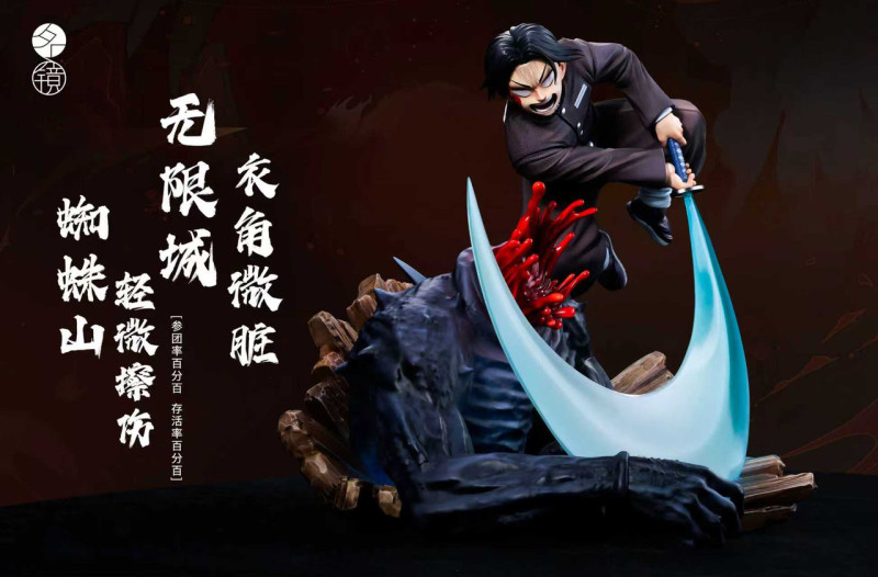 【Pre order】Ming Jing Studio 1/6 Demon Slayer Murata