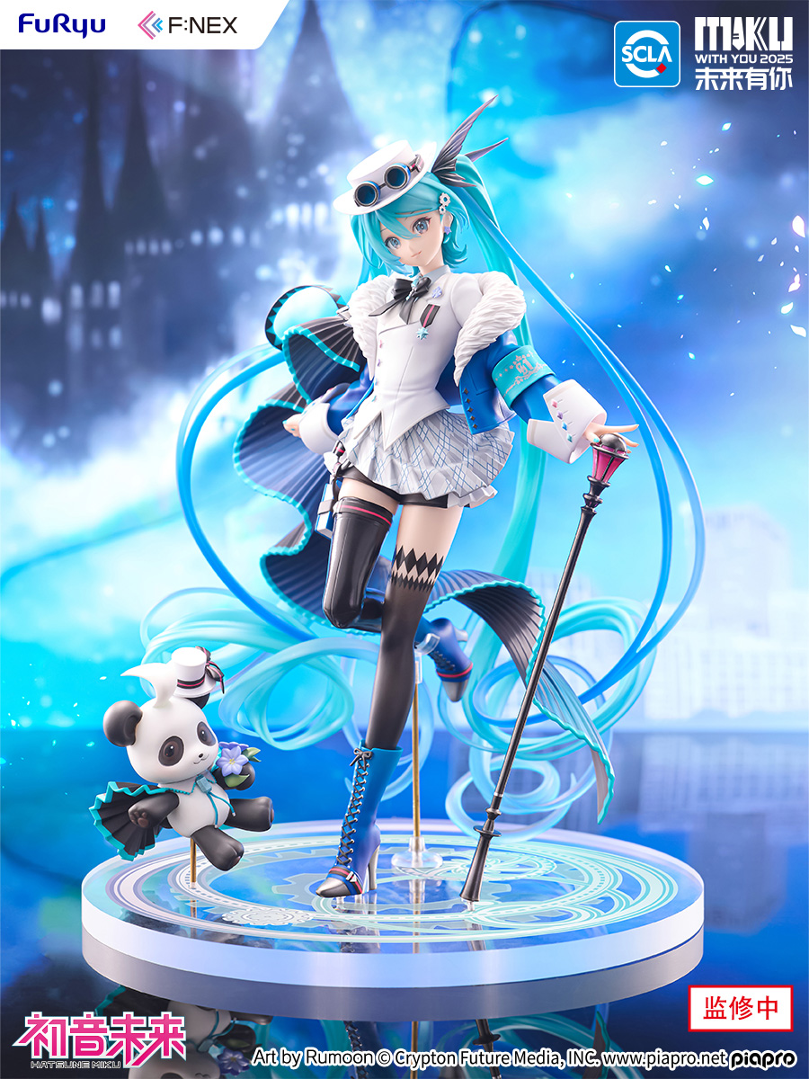 Pre order】F:Nex 1/7 PVC Hatsune Miku (Copyright)