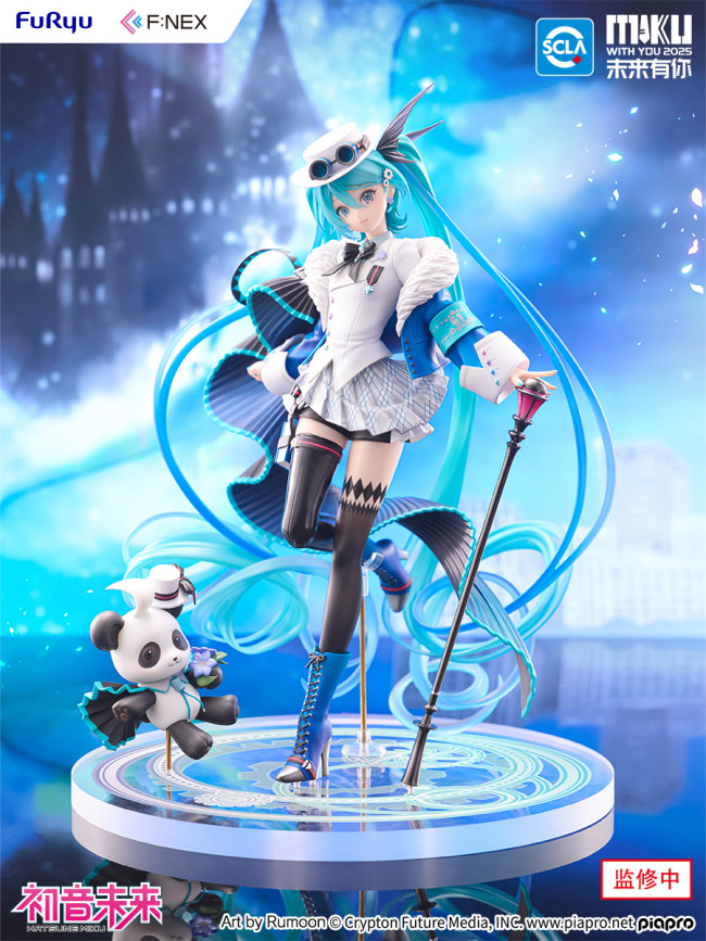 【Pre order】F:Nex 1/7 PVC Hatsune Miku (Copyright)