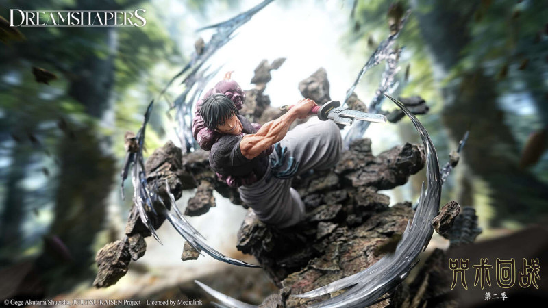 【In Stock】DRS Studio - Jujutsu Kaisen Fushiguro Toji (Copyright)