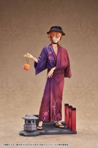 【Pre order】GSC Studio 1/7 PVC Bungo Stray Dogs Nakahara Chuuya (Copyright)