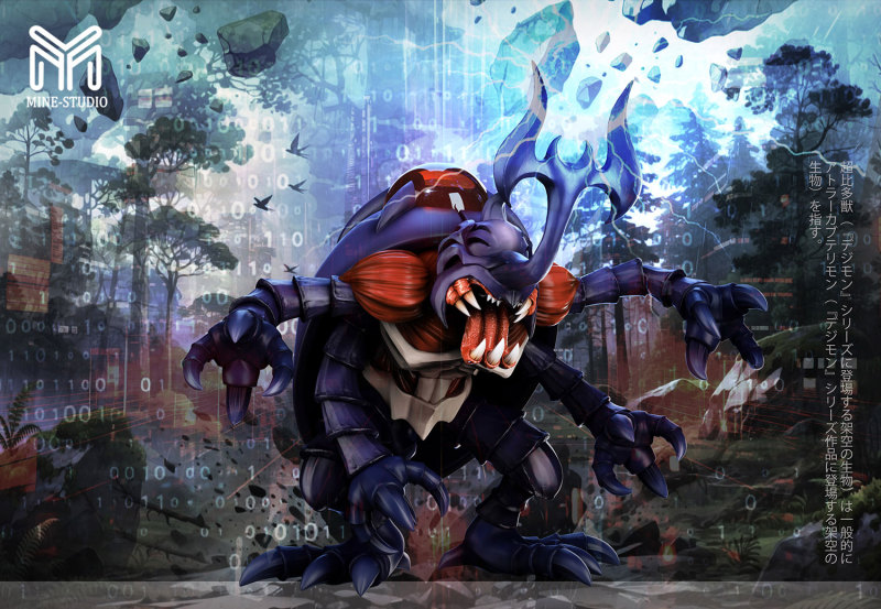 【Pre order】Mine Studio - Digimon AtlurKabuterimon‌
