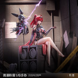 【Pre order】HanaBee Studio 1/6 PVC Wuthering Waves Yinlin (Copyright)