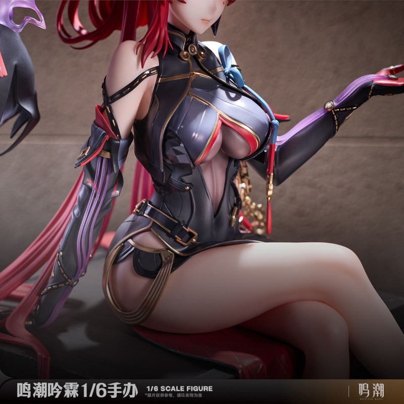 【Pre order】HanaBee Studio 1/6 PVC Wuthering Waves Yinlin (Copyright)