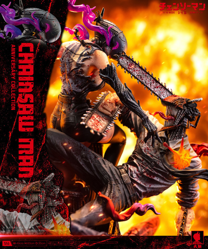 【Pre order】Big Feeler Studio - Chainsaw Man Denji vs Reze