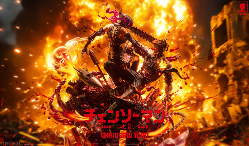 【Pre order】Big Feeler Studio - Chainsaw Man Denji vs Reze
