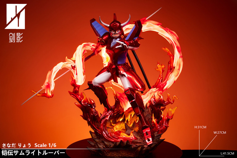 【Pre order】Sword Shadow Studio 1/6 Ronin Warriors Ryo Sanada