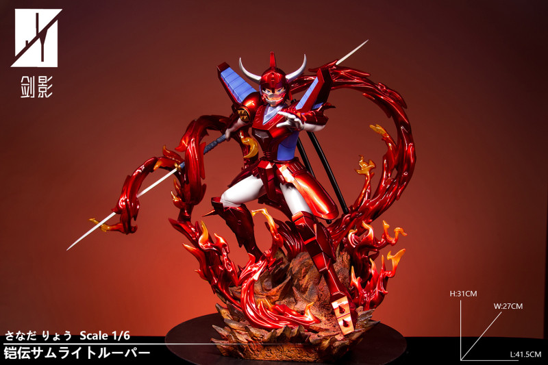 【Pre order】Sword Shadow Studio 1/6 Ronin Warriors Ryo Sanada